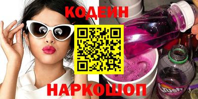 MDMA Гай
