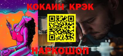 MDMA Гай