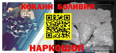 ALPHA PVP Гатчина