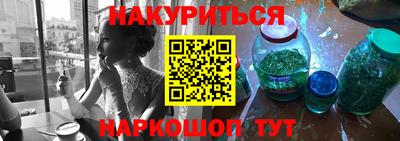 MDMA Гай