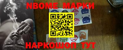 ALPHA PVP Гатчина