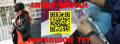 MDMA Гай