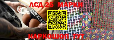 MDMA Гай