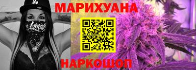 ALPHA PVP Гатчина