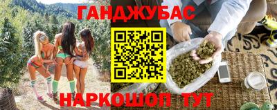 ALPHA PVP Гатчина