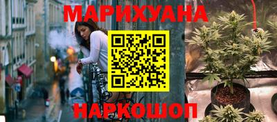 прущий лед Гагарин