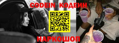MDMA Гай