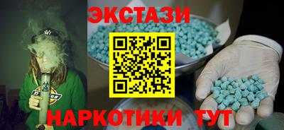 ALPHA PVP Гатчина