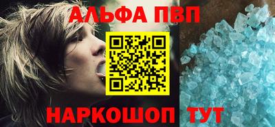 MDMA Гай