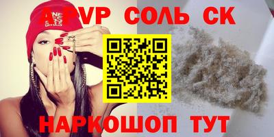 MDMA Гай