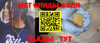 MDMA Гай