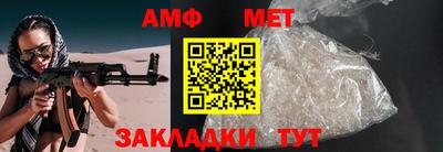 ALPHA PVP Гатчина