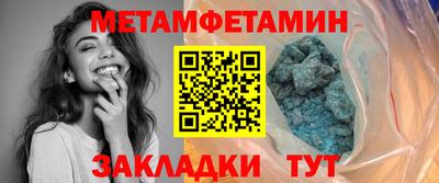 MDMA Гай