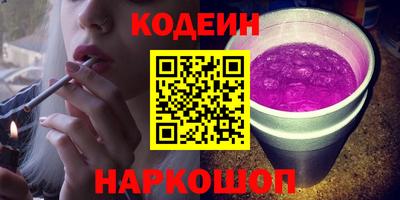 MDMA Гай