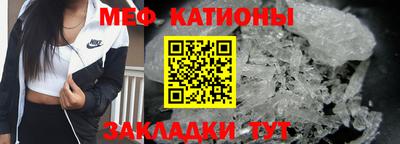 ALPHA PVP Гатчина