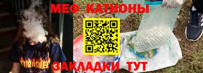 MDMA Гай