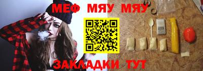 MDMA Гай
