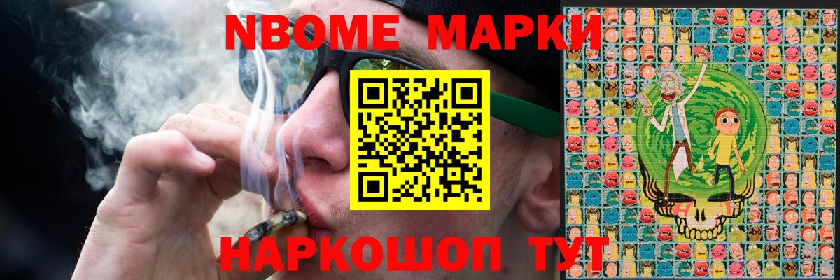 Саратов  ЛСД экстази кислота  Вход с VPN  LSD-25 экстази ecstasy 
